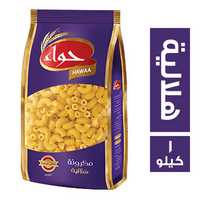 حواء مكرونة هلالية - 1 كجم