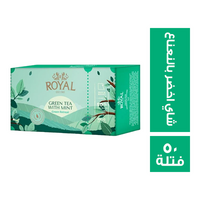 رويال هربس شاي اخضر بالنعناع - 50 فتلة