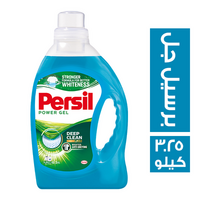 برسيل باور جل - 3.25 كجم