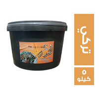 الفرسان مش تركي - 5 كجم