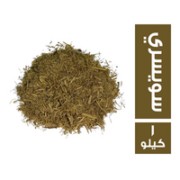 عرقسوس سويسري - 1 كجم