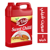 لافيستا سويت تشيلي - 1 كجم