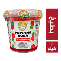 مستر بابل تي بوبا بطيخ - 1 كجم