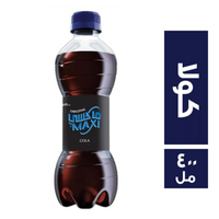 ماكسي الاصلي مشروب غازي بطعم الكولا - 400 مل