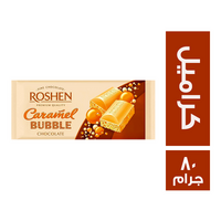 روشين شيكولاتة بابل بالكراميل - 80 جم