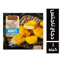ريتش كوزين ناجتس دجاج - 1 كجم