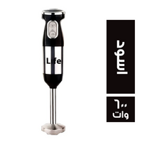 لايف خلاط يدوي بوعاء اسود - 600 وات