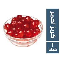 كريز احمر - 1 كجم