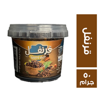 فرسان بيتي قرنفل - 50 جم