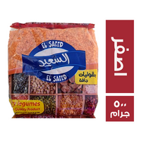 السعيد عدس اصفر - 500 جم