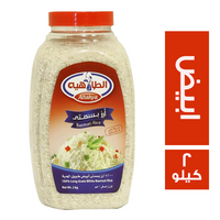 الطاهيه ارز بسمتي ابيض - 2 كجم