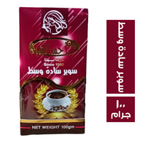 بن احمد الشيخ سوبر سادة وسط - 100 جم