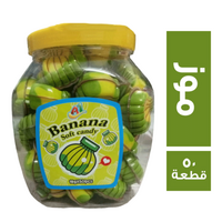 ايه وان سوفت كاندي موز - 50 قطعة
