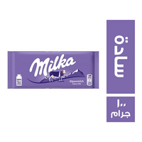 ميلكا شيكولاتة بالحليب سادة - 100 جم