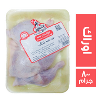 وايت بيرد اوراك - 800 جم