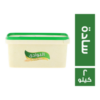 البوادي حلاوة طحينية سادة - 2 كجم