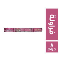 افيستا جيلي بطعم الفراولة - 8 جم