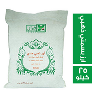 ثمار ارز بسمتي ذهبي هندي طويل الحبة - 25 كجم