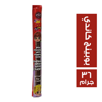 ايليت شيكولاتة حليب بالبوبينج كاندي - 36 جم