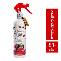 اجواء معطر جو برائحة مسك التوت البري - 460 مل