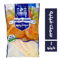 بوسفوراس سمك فيليه - 1 كجم