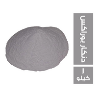 دنكار بوراكس - 1 كجم