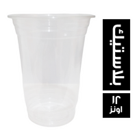 برج كوب بلاستيك - 12 اونز