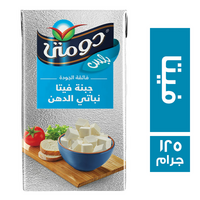 دومتي بلس جبنة فيتا نباتي الدهن - 125 جم