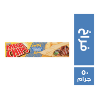 ميجا شيبس شرائح بطاطس طبيعية بطعم الفراخ - 50 جم