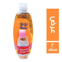 نونو شامبو اطفال - 500 مل + نونو زيت اطفال - 50 مل