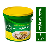 تاج الرشيد خلطة شاورما لحم - 4 كجم
