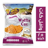 هوت اند كرسبي بطاطس وافل كات - 2.5 كجم