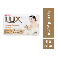 لوكس صابون الكريمة الغنية - 115 جم