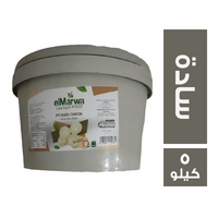 المروة فودز بصل سادة - 5 كجم