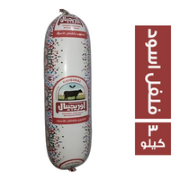 اوريجينال لانشون بالفلفل الاسود - 3 كجم