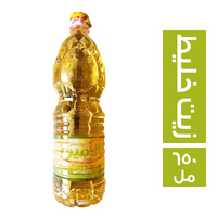 الاميرة زيت طعام - 650 ملى