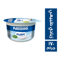 نستله زبادي طبيعي - 170 جم