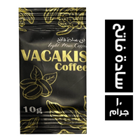 بن فكاكيس سادة فاتح - 10 جم