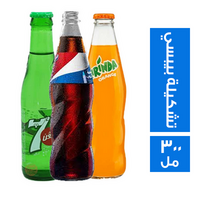 بيبسى , سفن اب , ميرندا تشكيلة هضبة - 300 مل