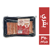 السلسلة كفتة بقري - 350 جم
