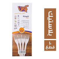 كوين شوكة بلاستيك - 10 قطع