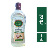الفيروز زيت ثوم - 1 لتر