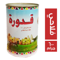 قدورة سمن نباتي مكرر بطعم ورائحة الزبدة الفلاحي - 600 جم