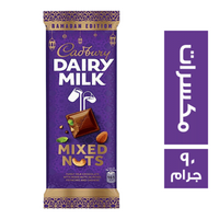 كادبوري شيكولاتة بالمكسرات - 90 جم