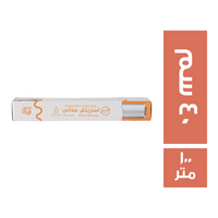 كوبايتي استريتش غذائي 40 سم - 100 متر