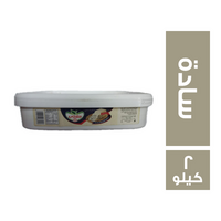 ملاذي حلاوة سادة - 2 كجم