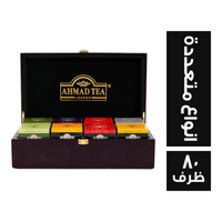 أحمد تي شاي انواع متعددة - 80 ظرف