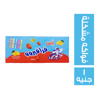 فرافيروو لوليتا بطعم الفواكه المشكلة - 1 ج