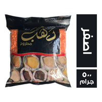 دهب مطروح عدس اصفر - 500 جم