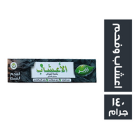 دابر هربل معجون اسنان بالاعشاب والفحم - 140 جم